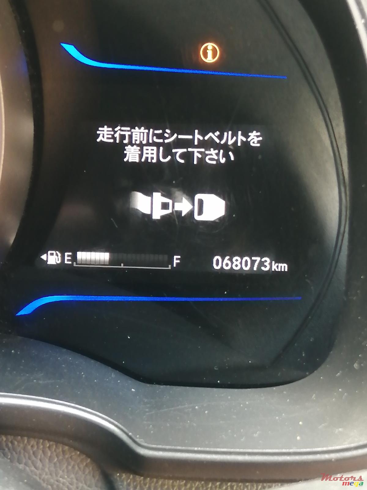 2016' Honda Fit hatchback photo #4