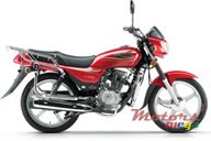 2013' Haojue original as new photo #1