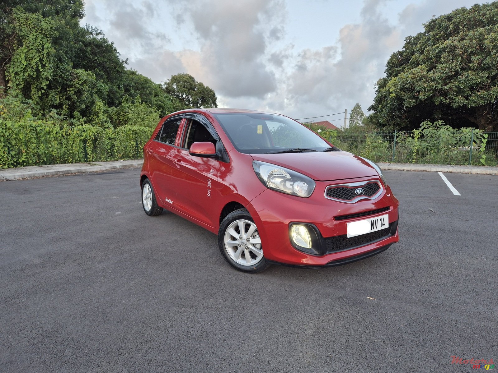 2014' Kia Picanto Ex photo #1