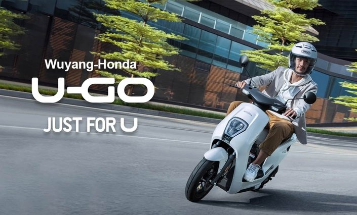 Honda dévoile un scooter électrique à moins de 1 000 euros !