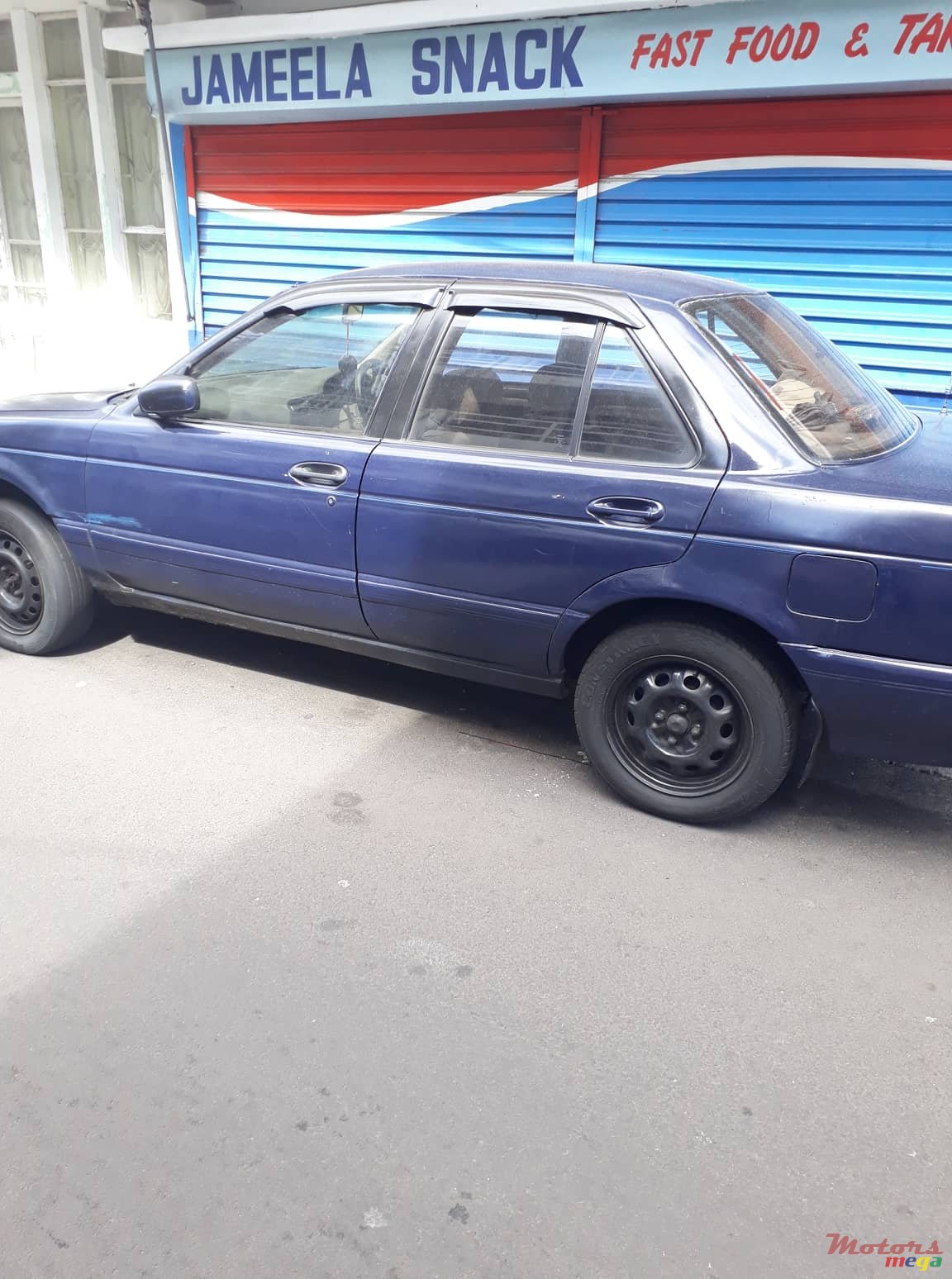 1992' Nissan photo #1