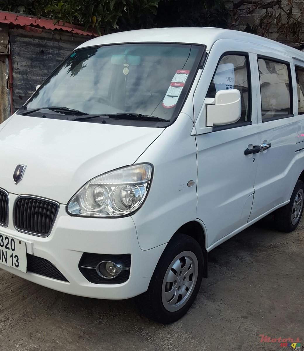 2013' Jinbei Van     GOODS VEHICLE photo #2