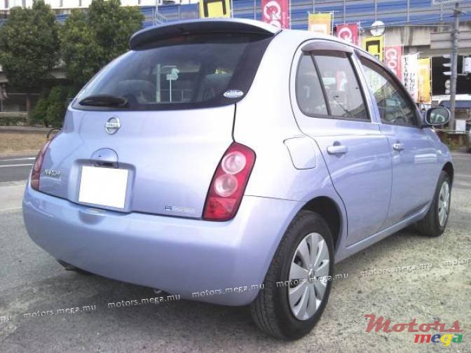 2005' Nissan Ak12 photo #1