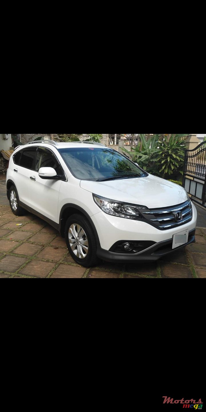 2013' Honda CR-V photo #1
