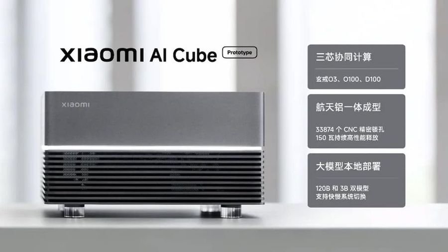 Xiaomi Unveils Custom Chip For Driver-Assist Features
