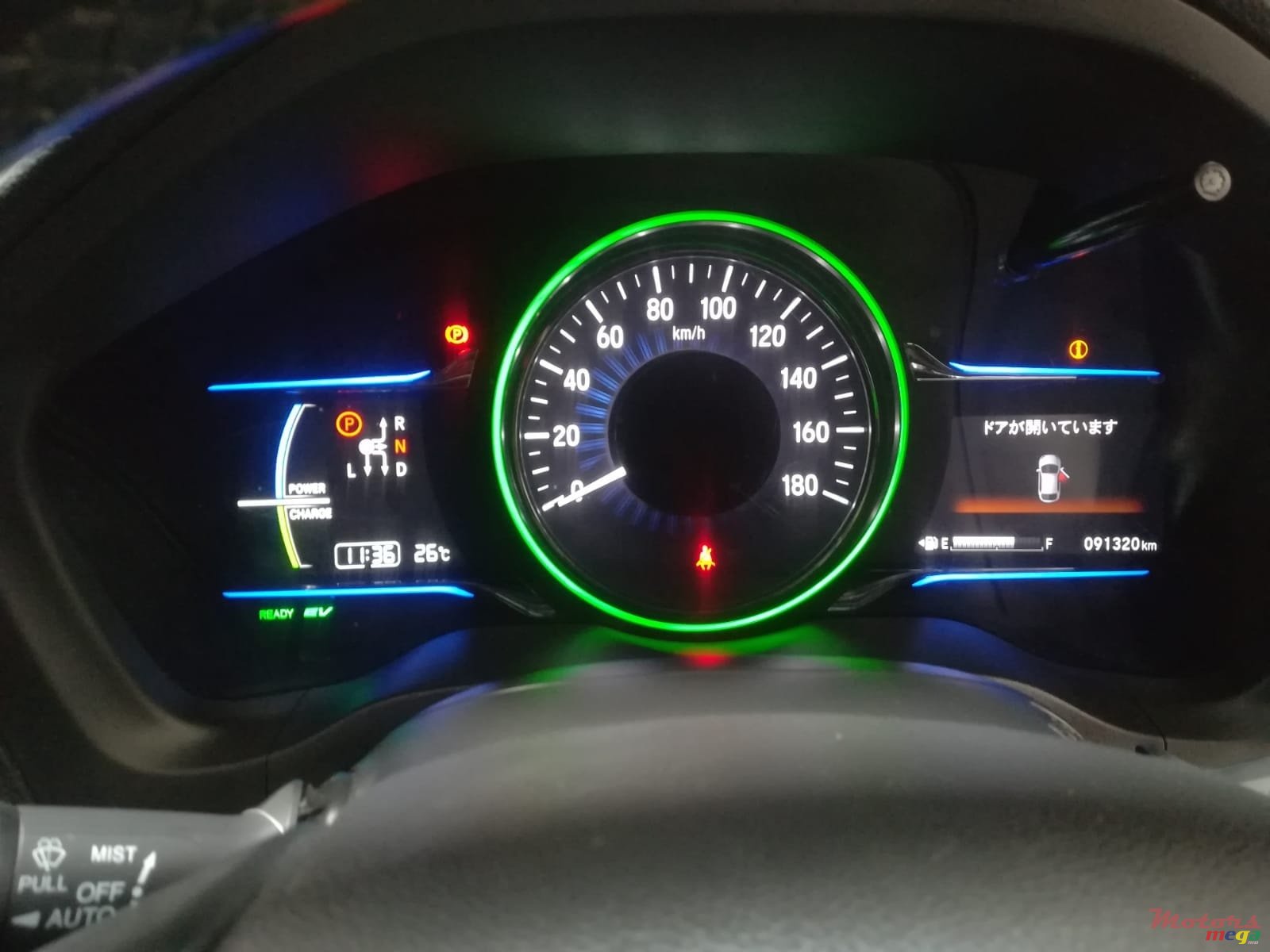 2015' Honda Vamos photo #1