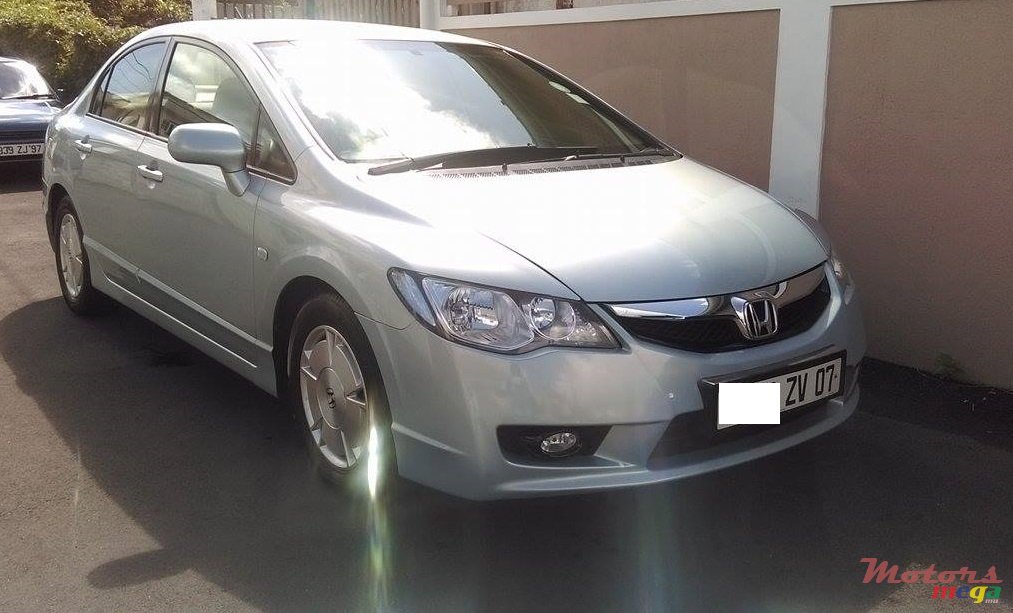 2007' Honda Civic Hybrid photo #1