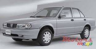 1991' Nissan photo #1