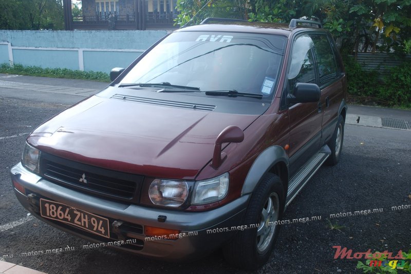 1994' Mitsubishi photo #3