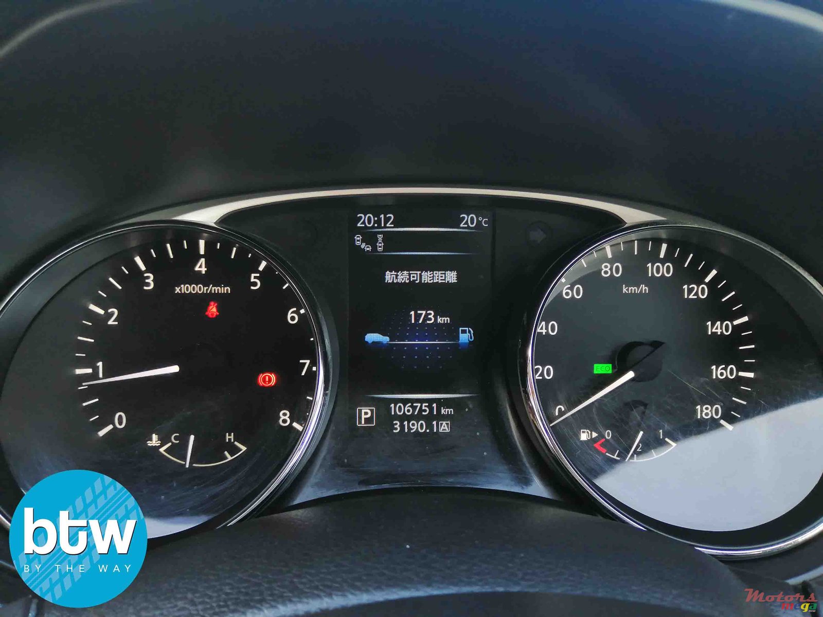 2014' Nissan X-Trail photo #7