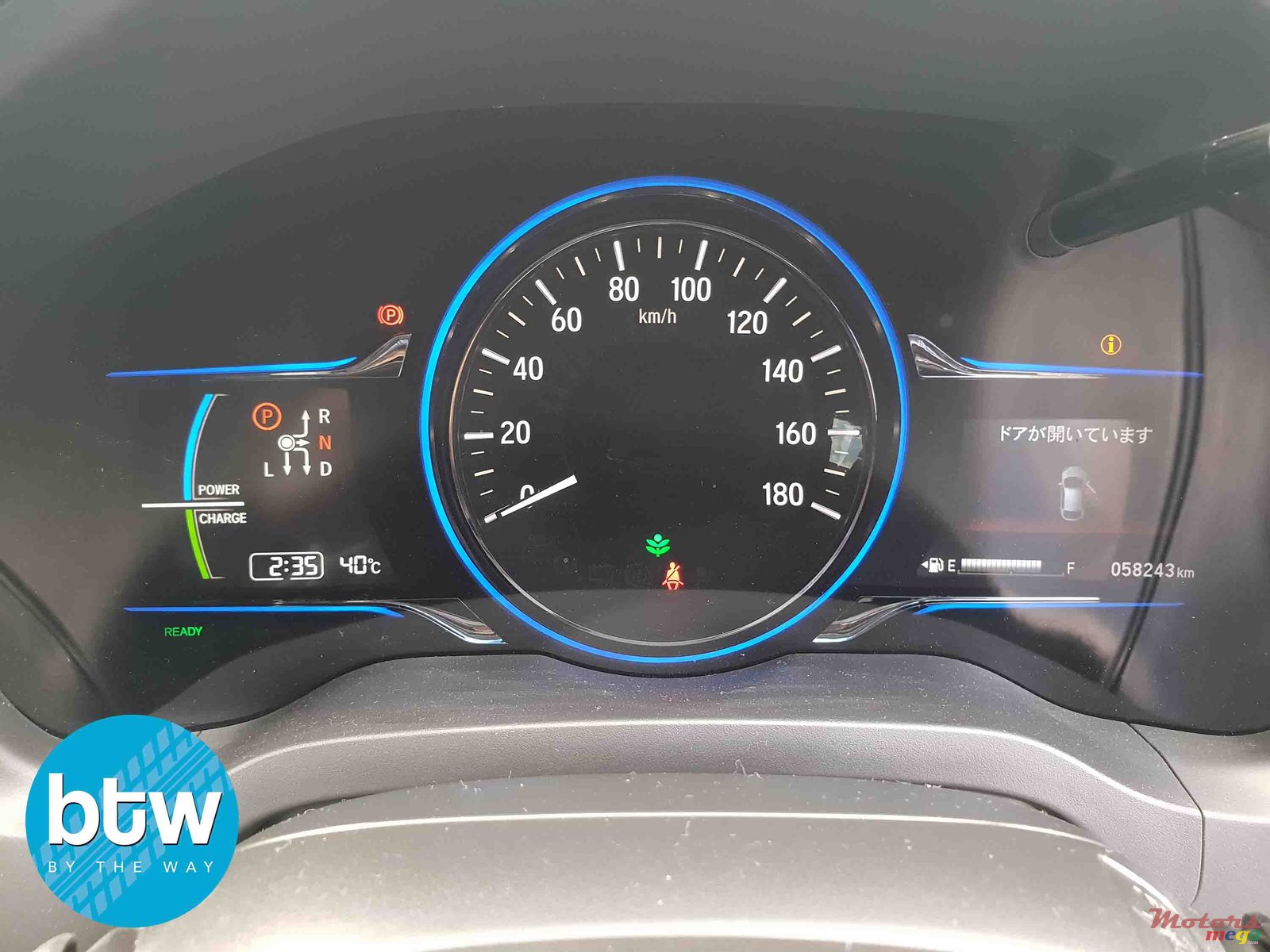 2014' Honda Vezel Hybrid photo #7