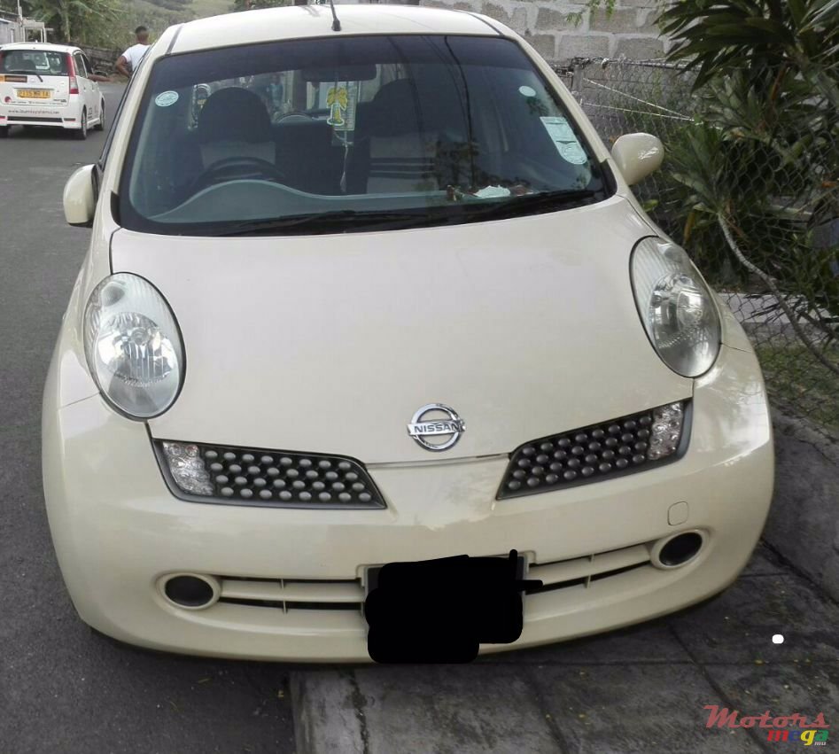 2006' Nissan photo #1