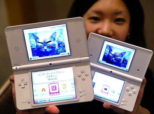 Toyota Turning Nintendo DS into Navigation System