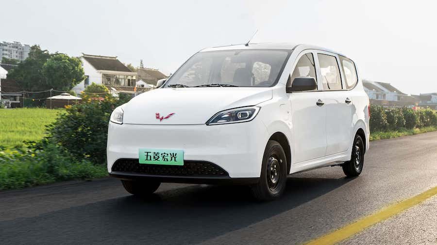 Wuling Hong Guang