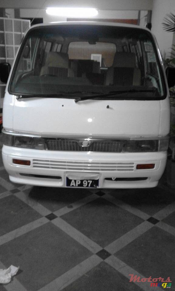 1997' Nissan photo #1