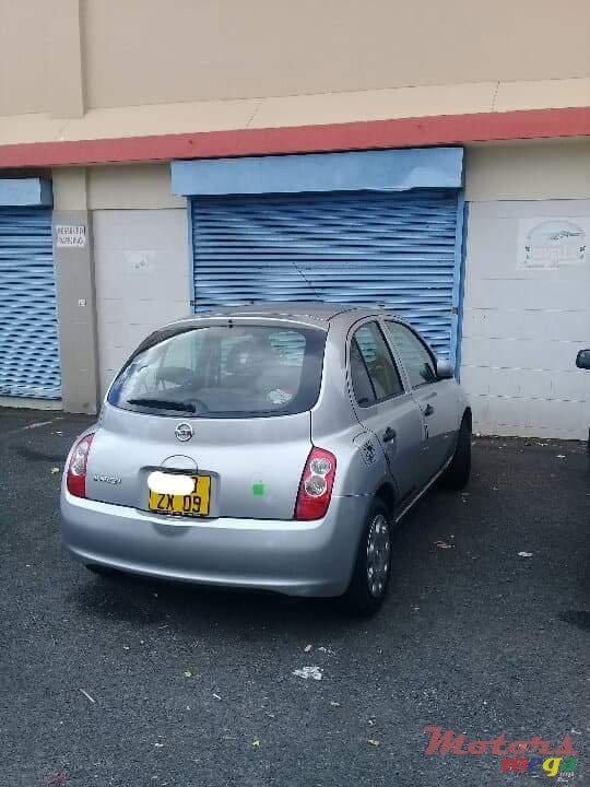 2009' Nissan photo #2