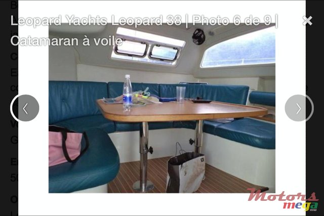 2003' Leopard photo #5