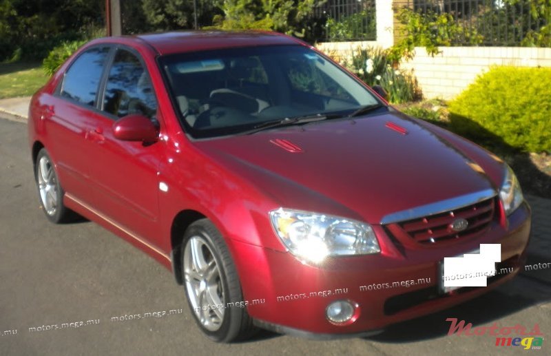 2005' Kia Ex photo #1