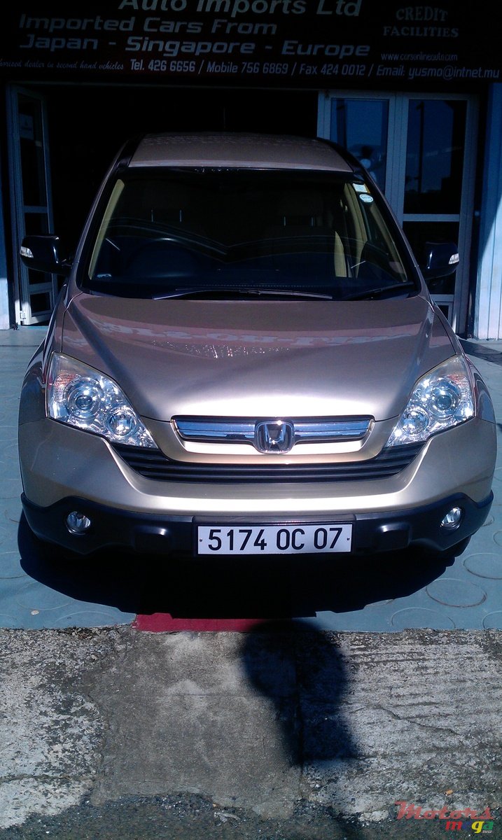 2007' Honda CR-V photo #1