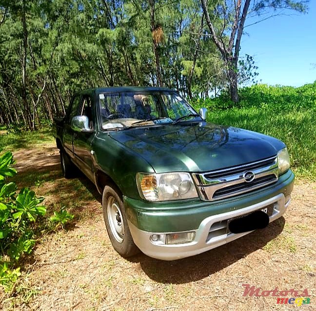 2008' ZX Admiral photo #6