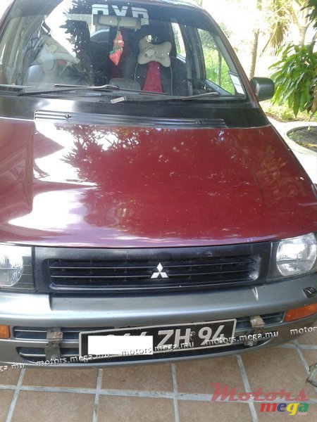 1994' Mitsubishi photo #1
