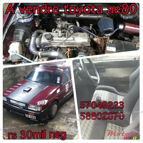 1984' Toyota Corolla ae80 photo #1