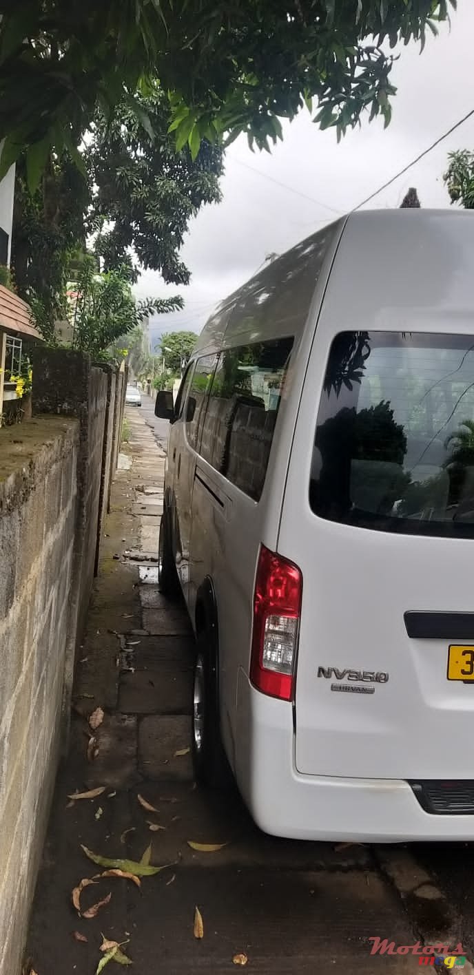 2014' Nissan photo #5