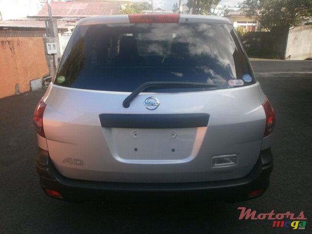 2013' Nissan Wingroad AD-VAN photo #2