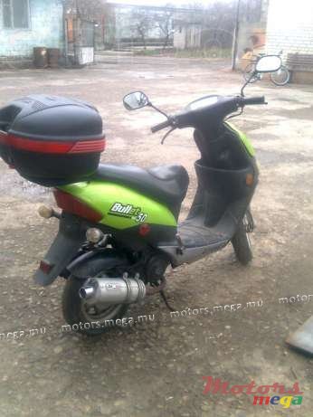 2005' Keeway black and white photo #2