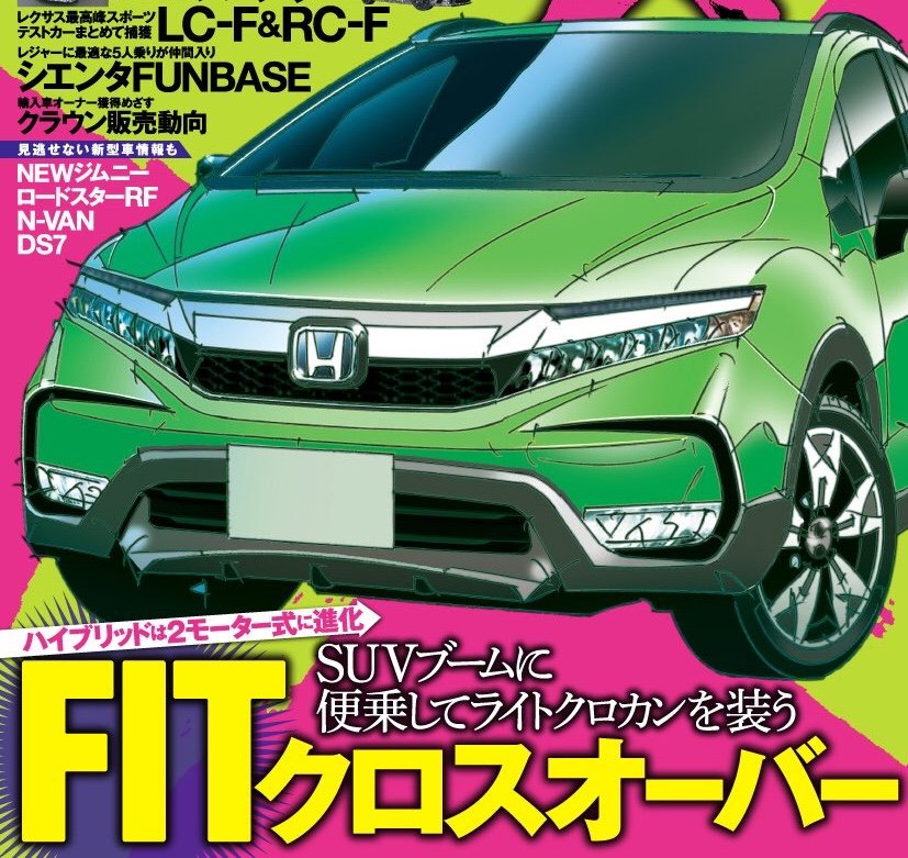 Next-gen Honda Fit/Honda Jazz Cross Style