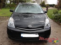 2008' Toyota Prius photo #1