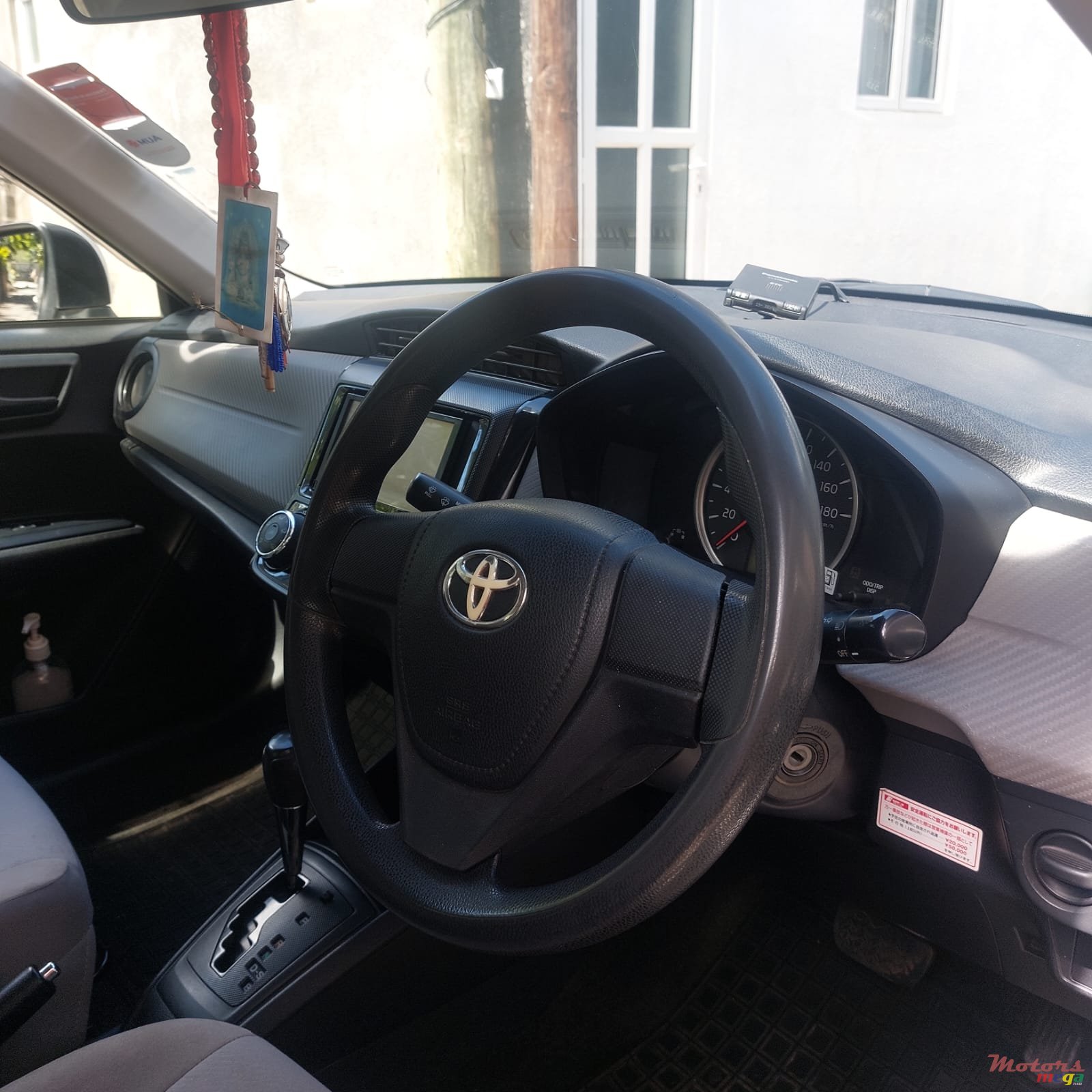 2013' Toyota Axio photo #2