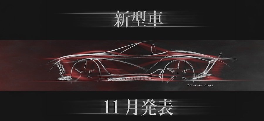 Japan's Weirdest Automaker Is Building A(nother) Retro Sports Car
