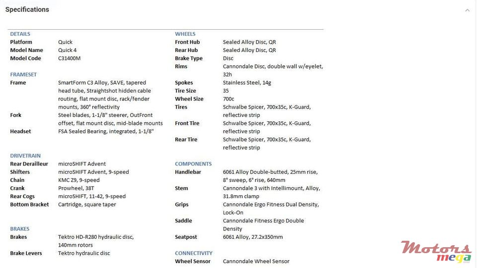 2023' Cannondale photo #2