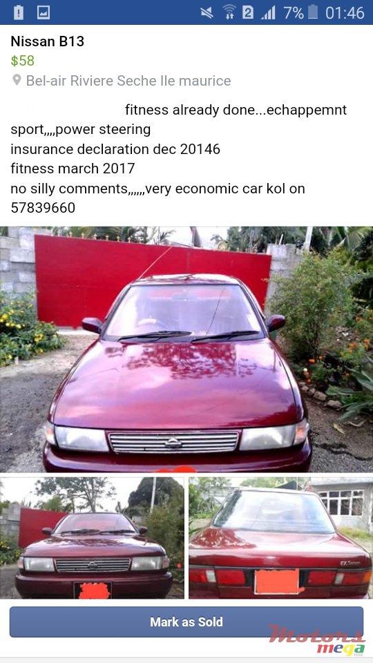 1993' Nissan Sunny 1295 photo #1