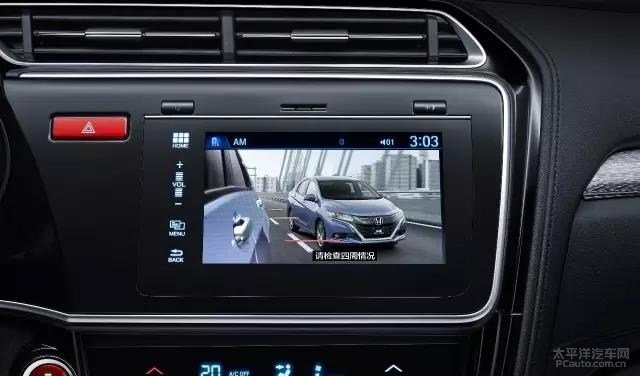 Honda City hatchback infotainment system