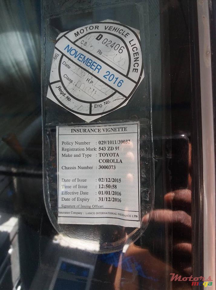 1991' Toyota Corolla EE101 photo #6