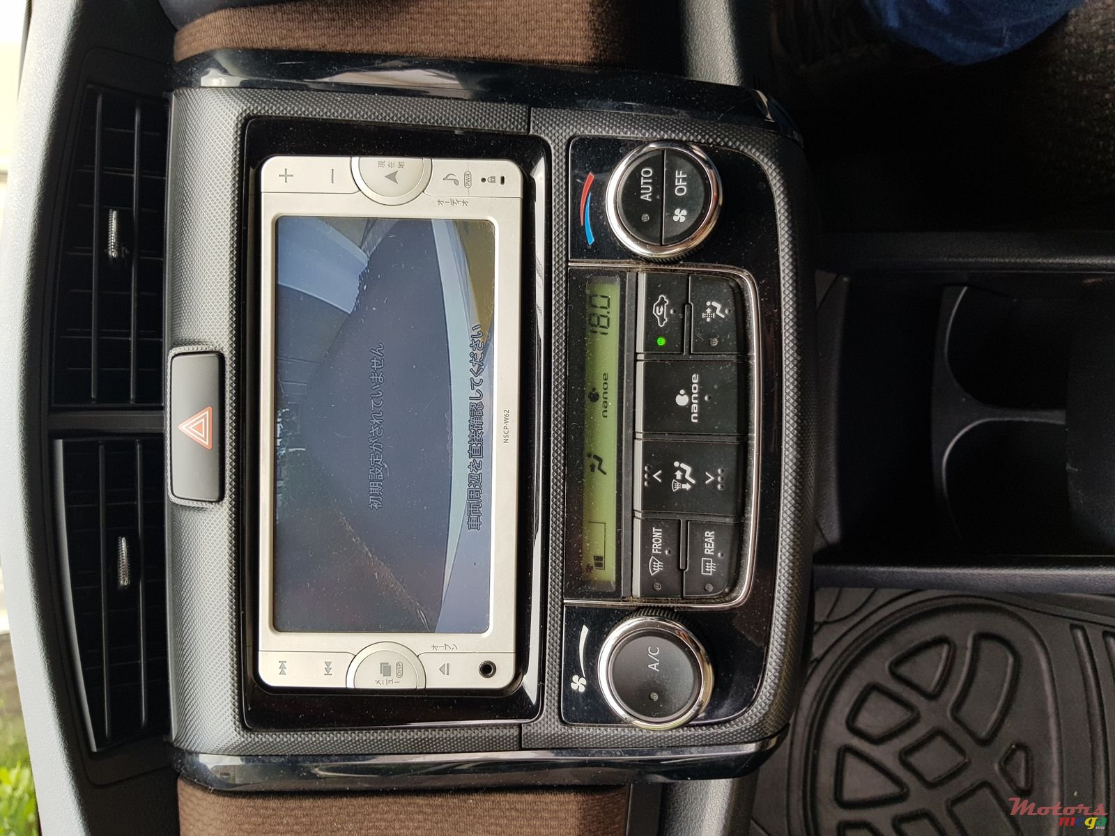 2012' Toyota Axio Automatic photo #6