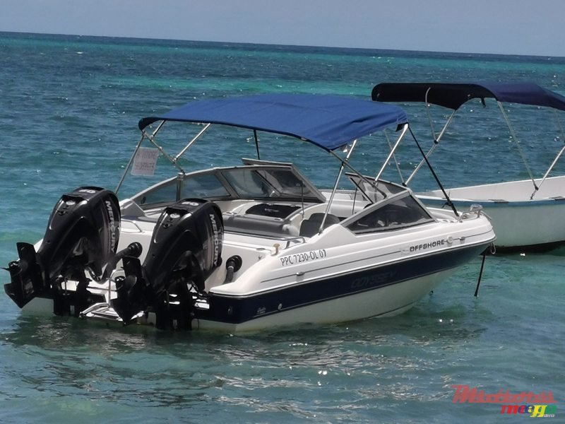 2014' Outland photo #2