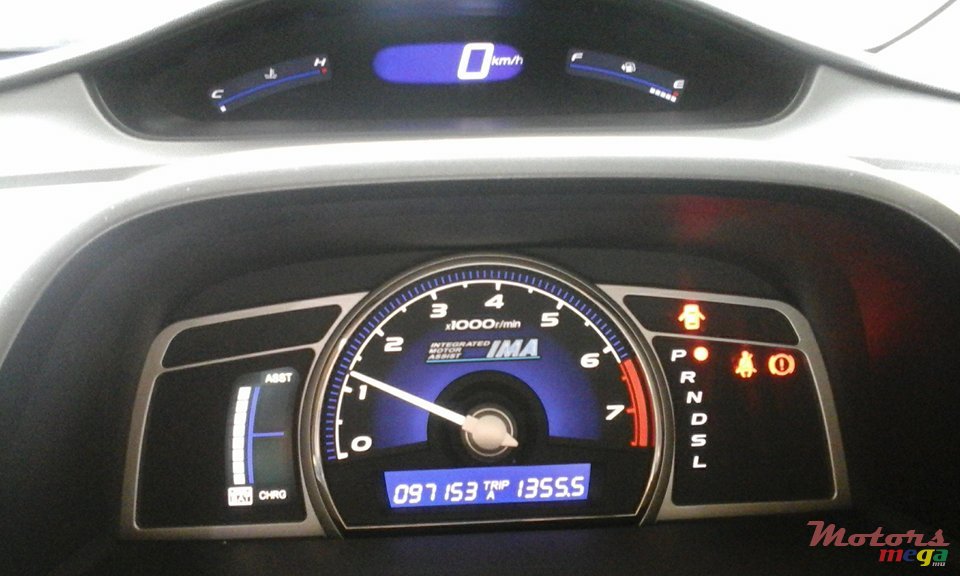 2007' Honda Civic Hybrid photo #6