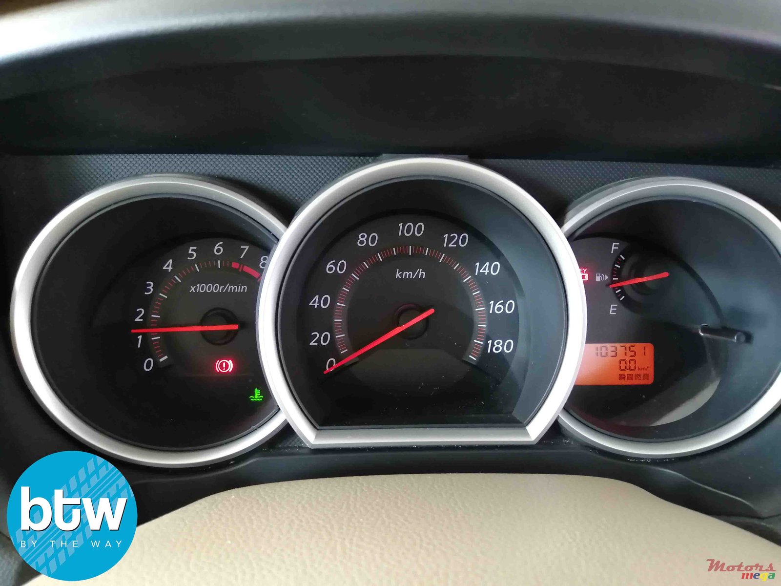 2011' Nissan Bluebird Sylphy photo #7