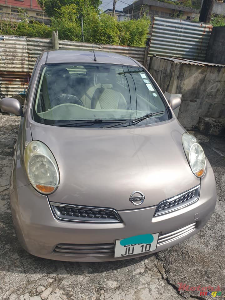 2010' Nissan photo #1