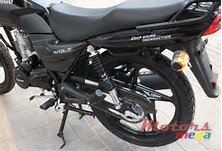 2011' Haojue 125cc photo #1