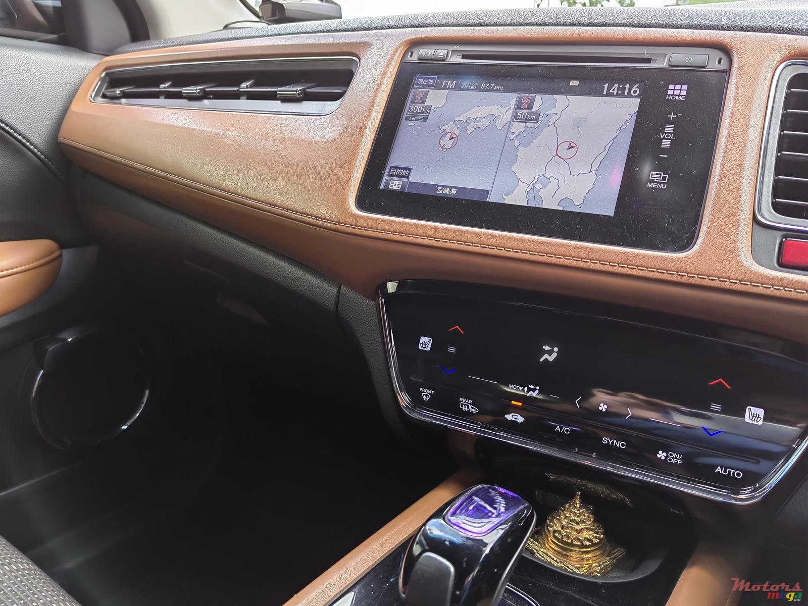 2015' Honda Vezel photo #4