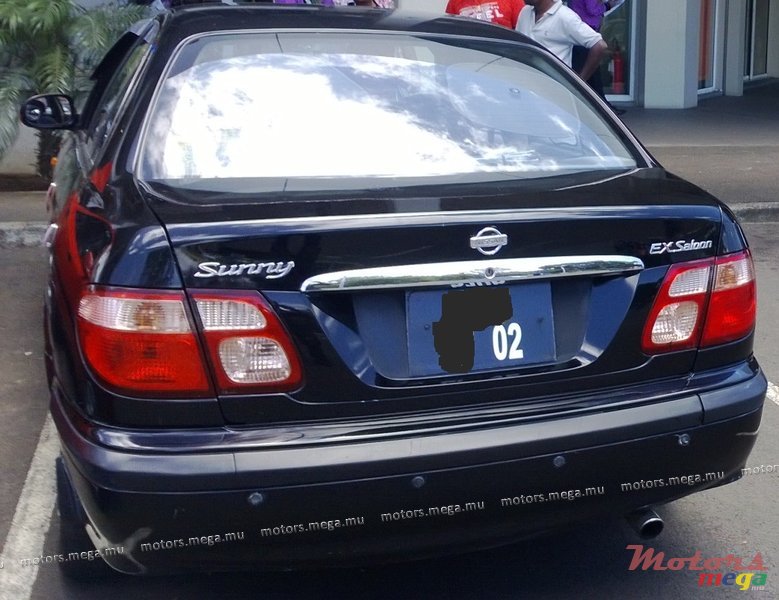 2002' Nissan photo #3