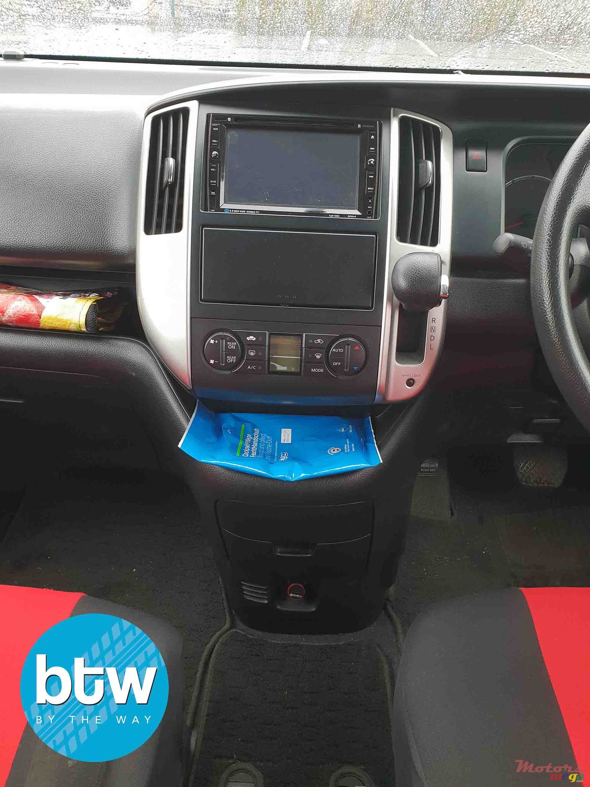 2010' Nissan Serena photo #5