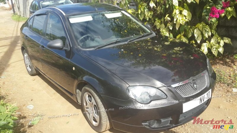 2010' Proton photo #3