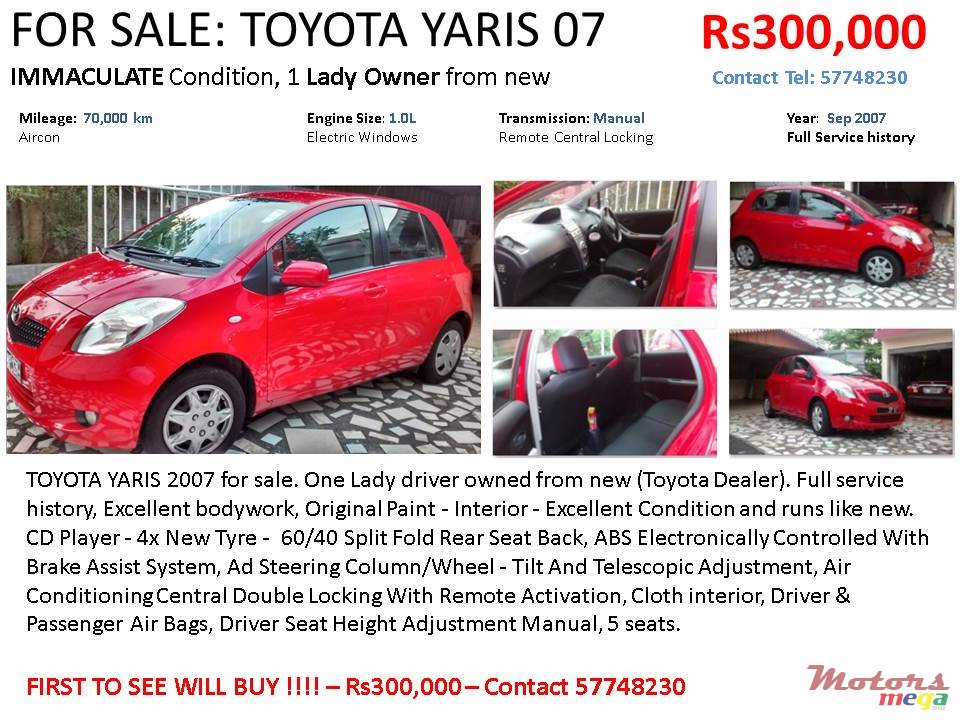 2007' Toyota Yaris photo #7