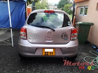 2011' Nissan AK13 photo #3