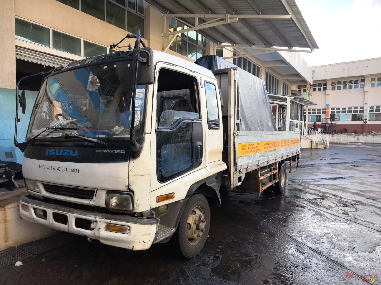 1996' Isuzu photo #1